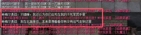 古城副本16.png