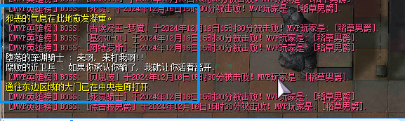 古城副本22.png